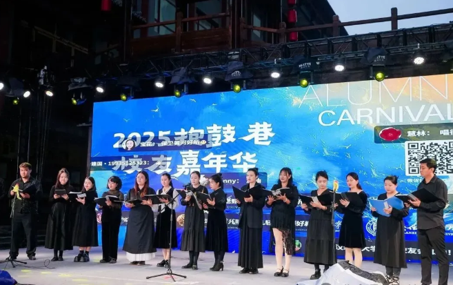 wechat_2025-10-02_231712_436.png