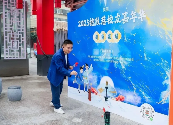 wechat_2025-10-02_231919_139.png