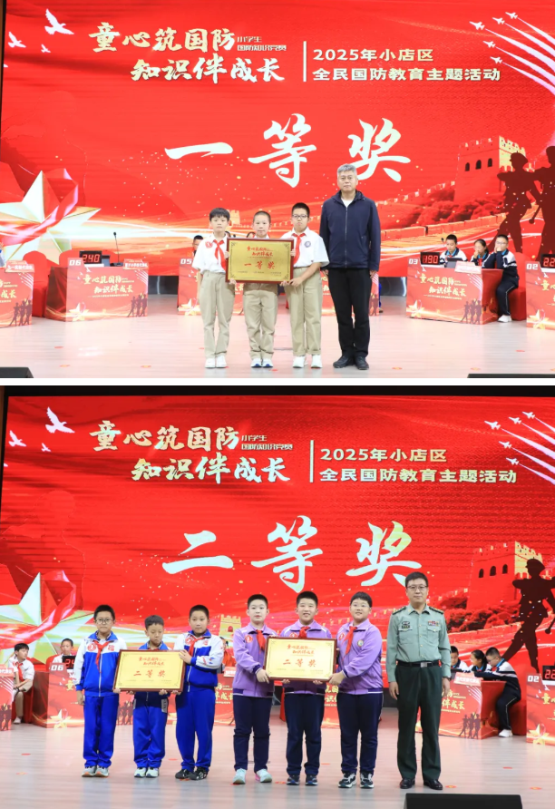 wechat_2025-10-02_231712_436.png