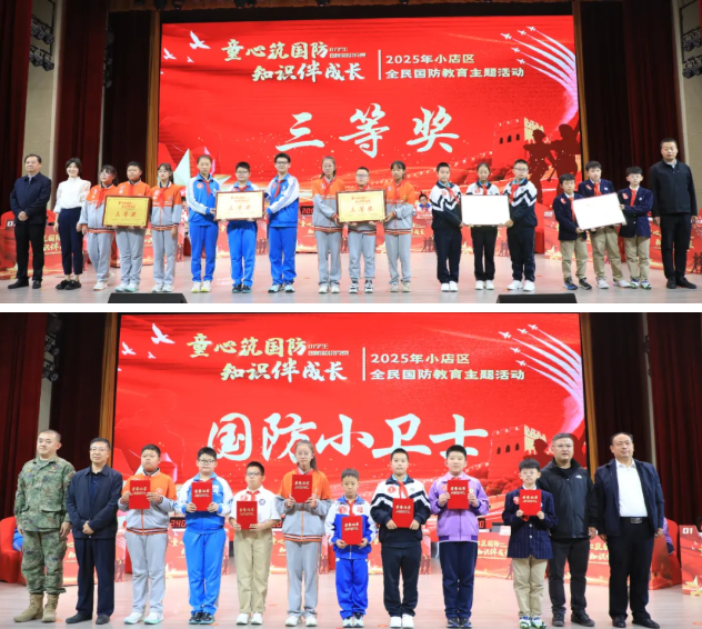 wechat_2025-10-02_231719_773.png