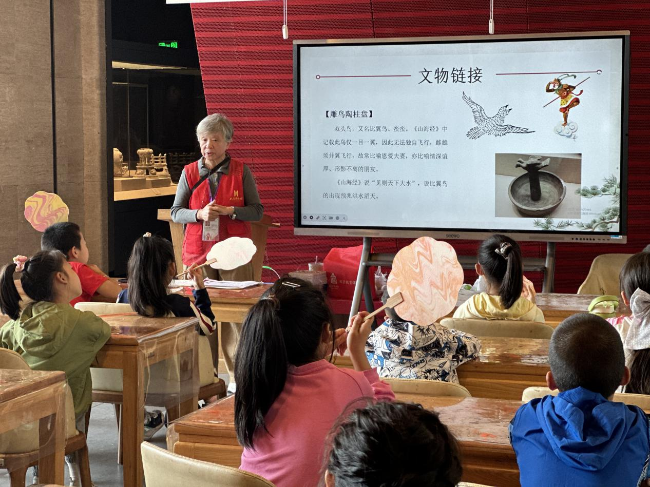 图片5.png 图片5.png