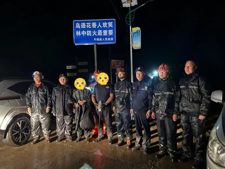 wechat_2025-10-04_221046_069.png wechat_2025-10-04_221046_069.png