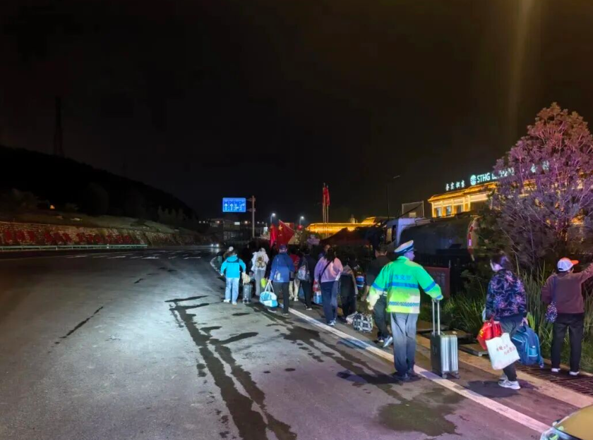 wechat_2025-10-04_221046_069.png wechat_2025-10-04_221046_069.png