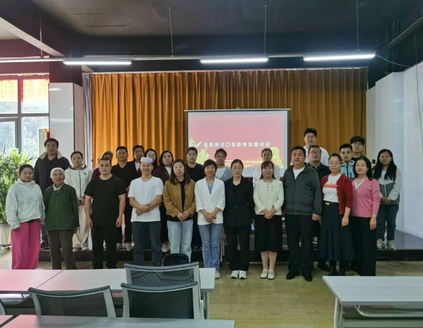 吕梁各县（市、区）委统战部组织开展第28届全国推广普通话宣传周活动