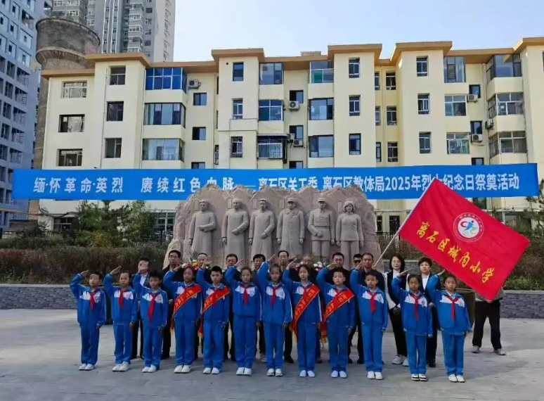 wechat_2025-10-04_224219_181.png wechat_2025-10-04_224219_181.png