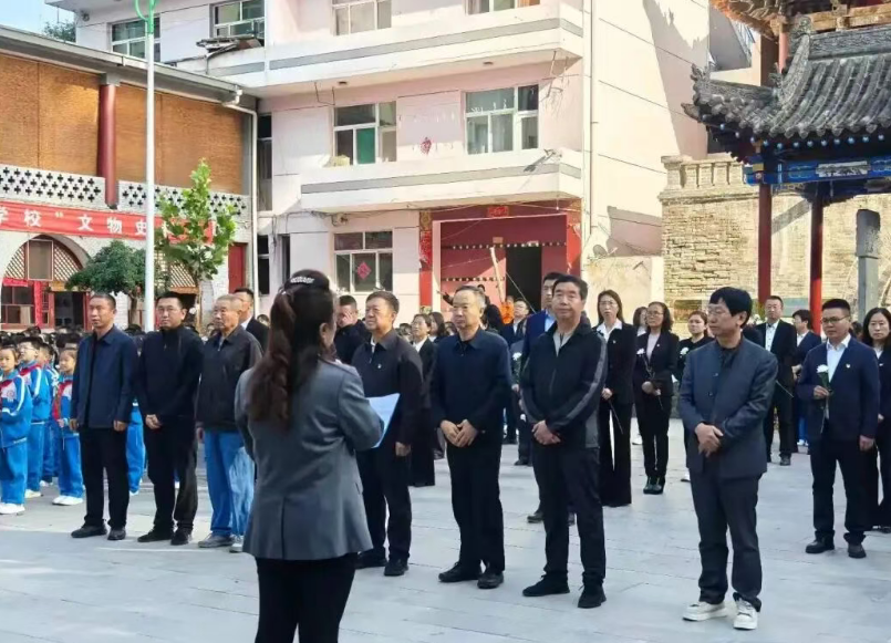缅怀革命先烈，赓续红色血脉——吕梁离石区城内小学烈士纪念日祭奠主题活动