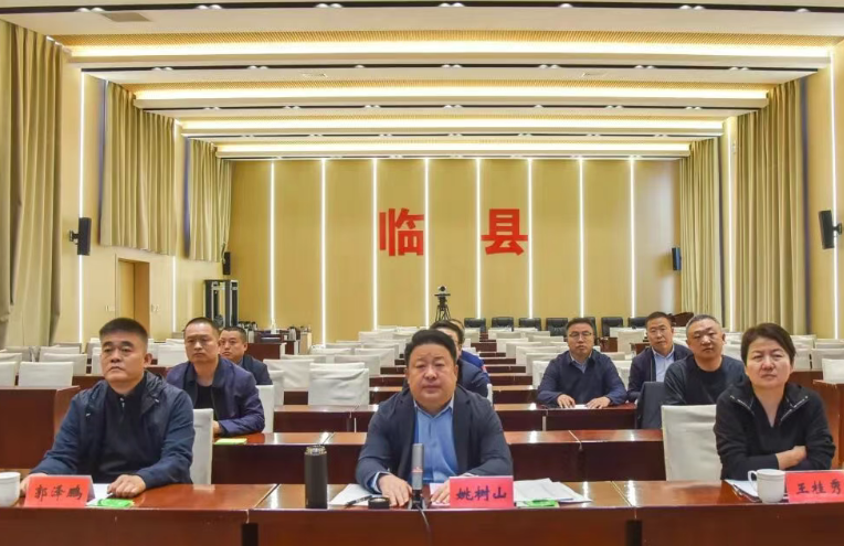 吕梁临县县委书记姚树山督导检查假期值班值守、交通运输和旅游服务保障工作