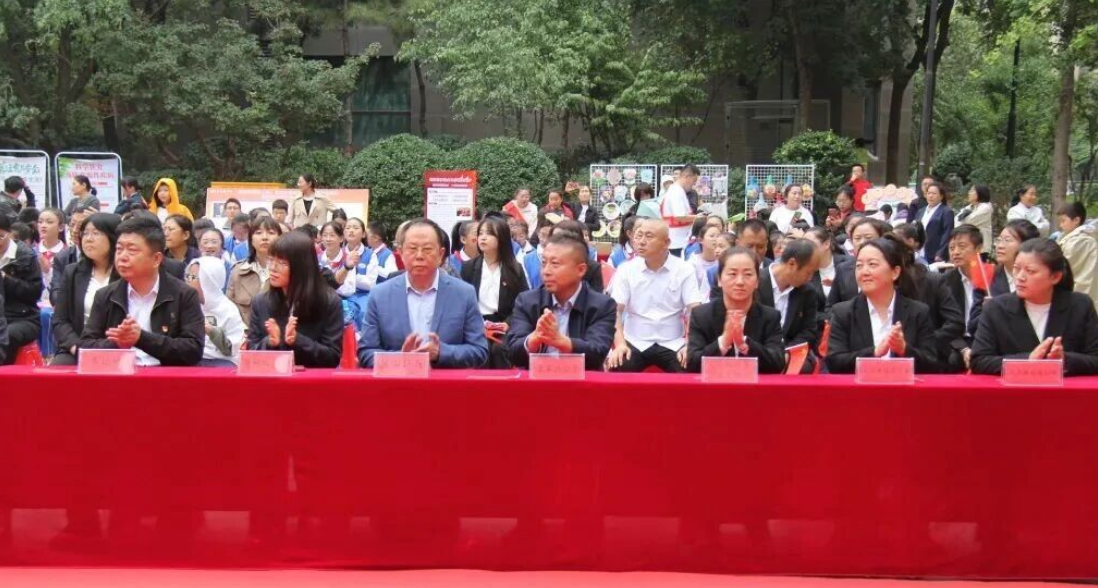 wechat_2025-10-04_233157_366.png
