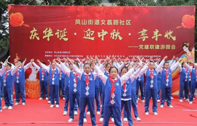wechat_2025-10-04_232520_857.png wechat_2025-10-04_232520_857.png