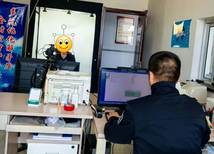 wechat_2025-10-05_192712_301.png wechat_2025-10-05_192712_301.png