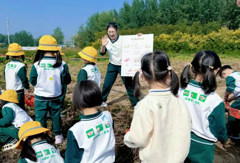 wechat_2025-10-05_202509_832.png