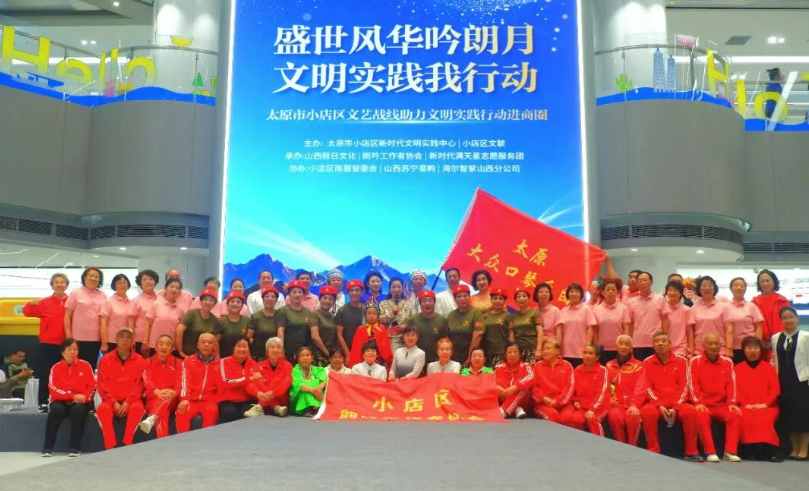 wechat_2025-10-07_122409_282.png wechat_2025-10-07_122409_282.png