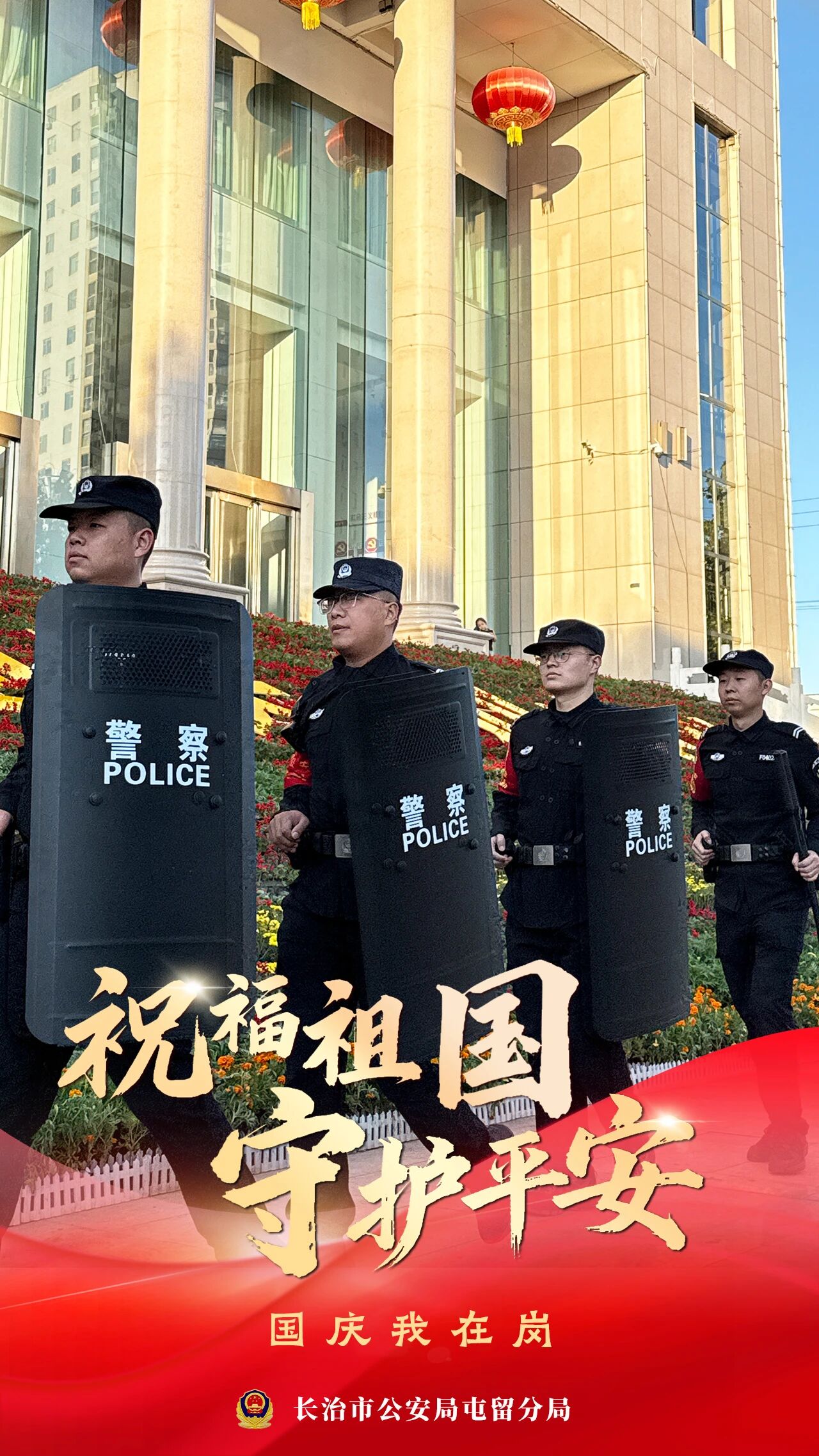 微信图片_2025-10-07_123953_872.jpg