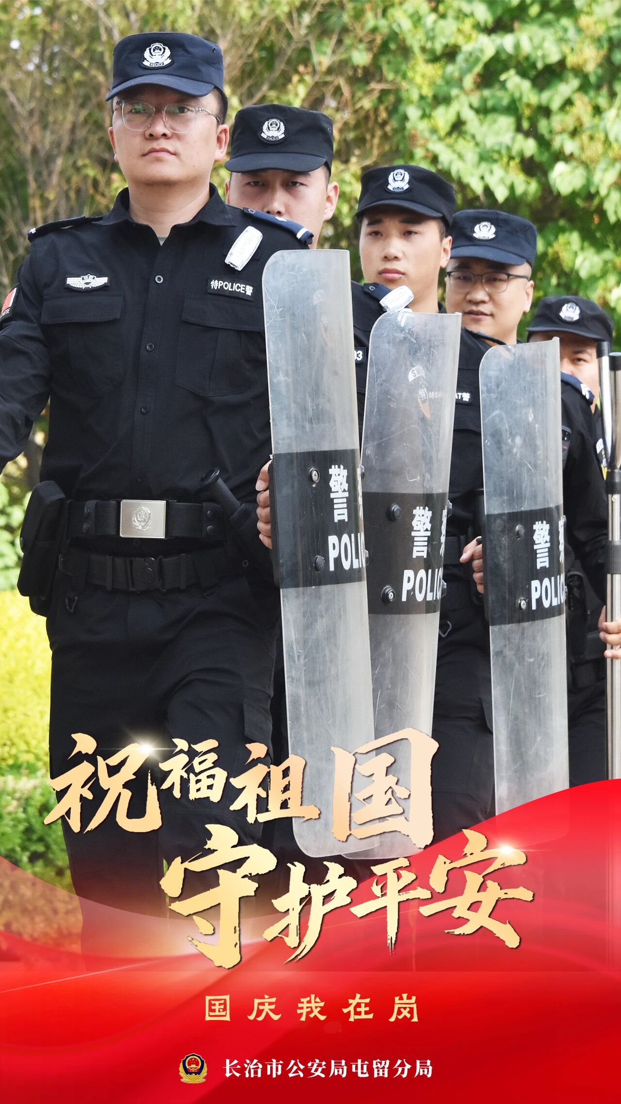 微信图片_2025-10-07_123956_751.jpg