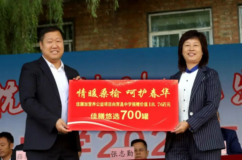 wechat_2025-10-07_132129_481.png wechat_2025-10-07_132129_481.png