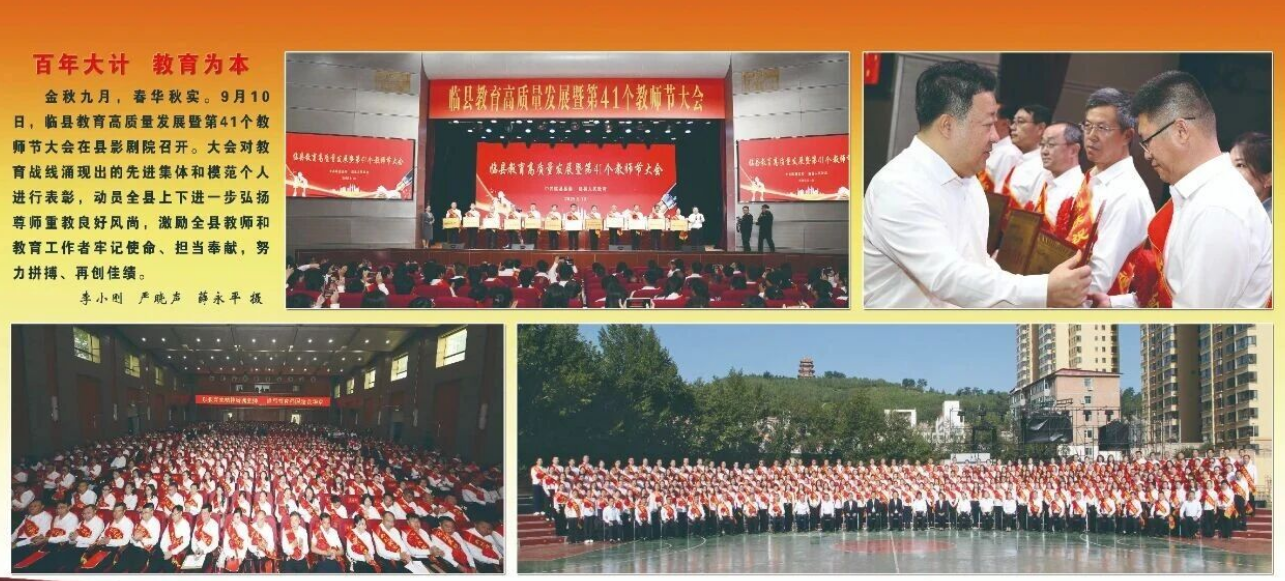 wechat_2025-10-08_165903_386.png