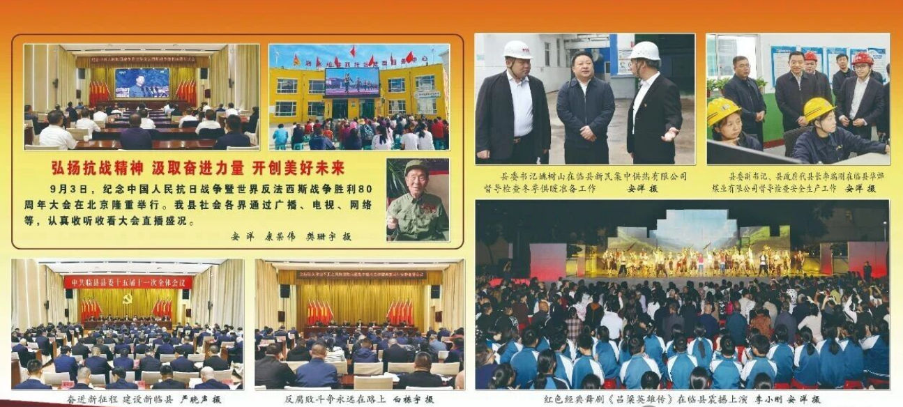 wechat_2025-10-08_171426_278.png