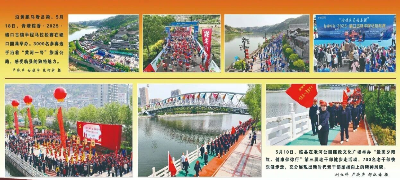 wechat_2025-10-08_171507_782.png