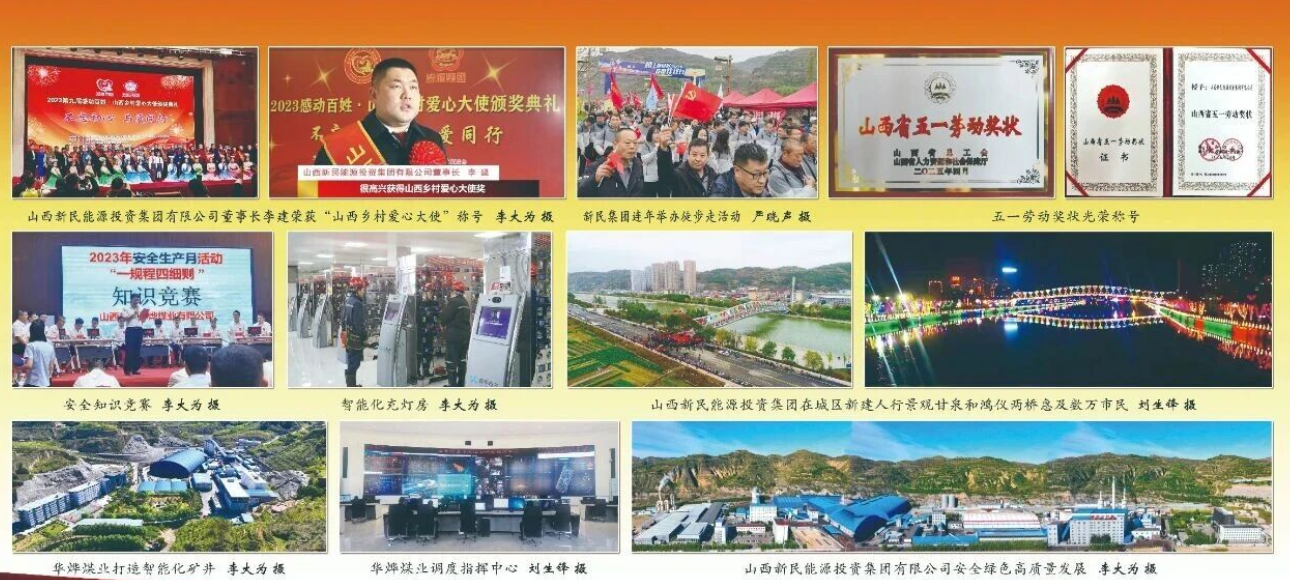 wechat_2025-10-08_171455_527.png