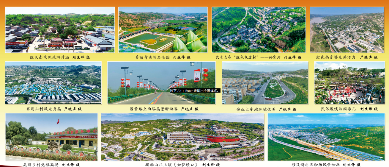 wechat_2025-10-08_171532_934.png