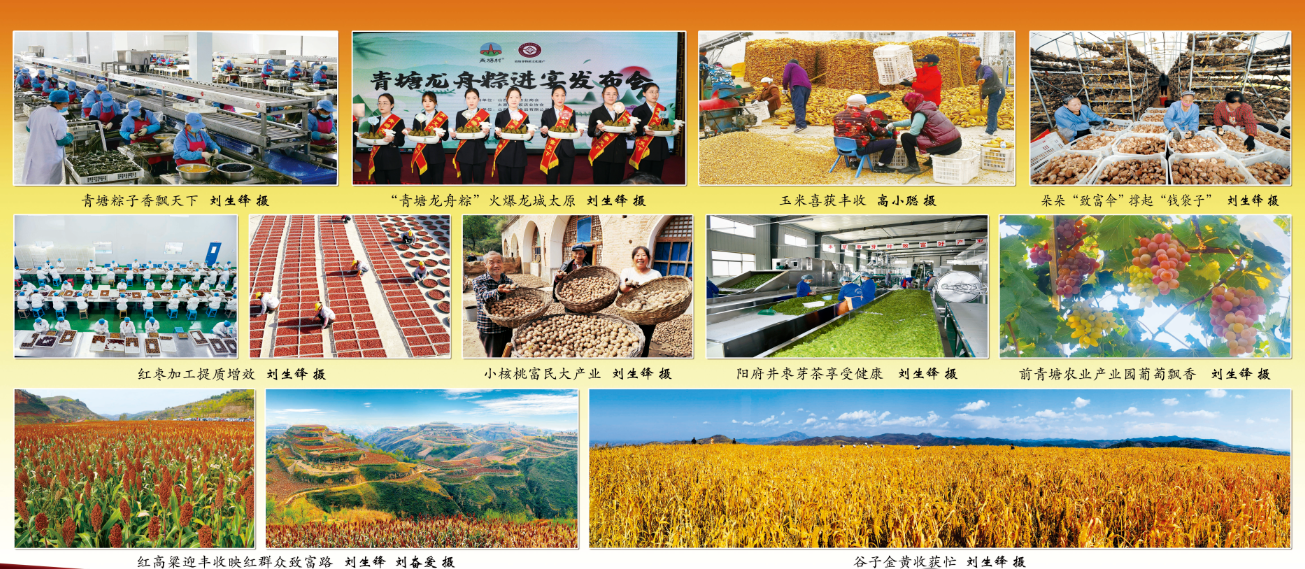 wechat_2025-10-08_171547_262.png
