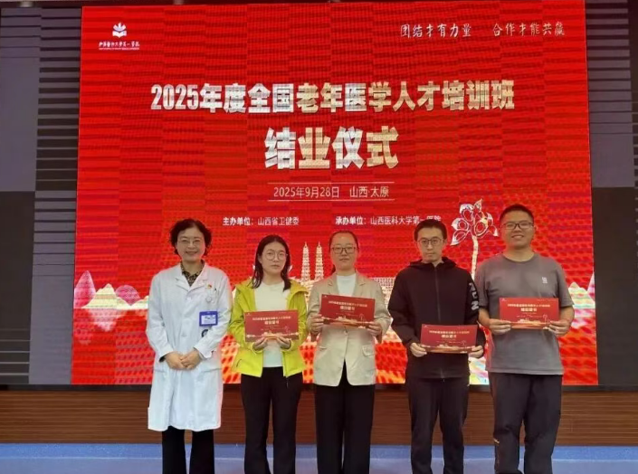 wechat_2025-10-08_171507_782.png