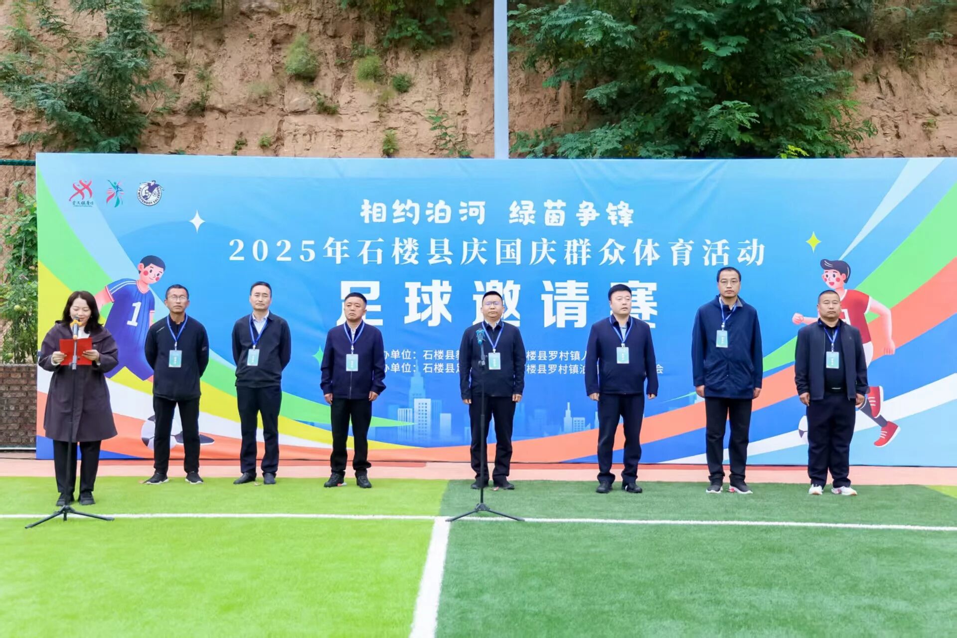 微信图片_2025-10-08_174940_360.jpg
