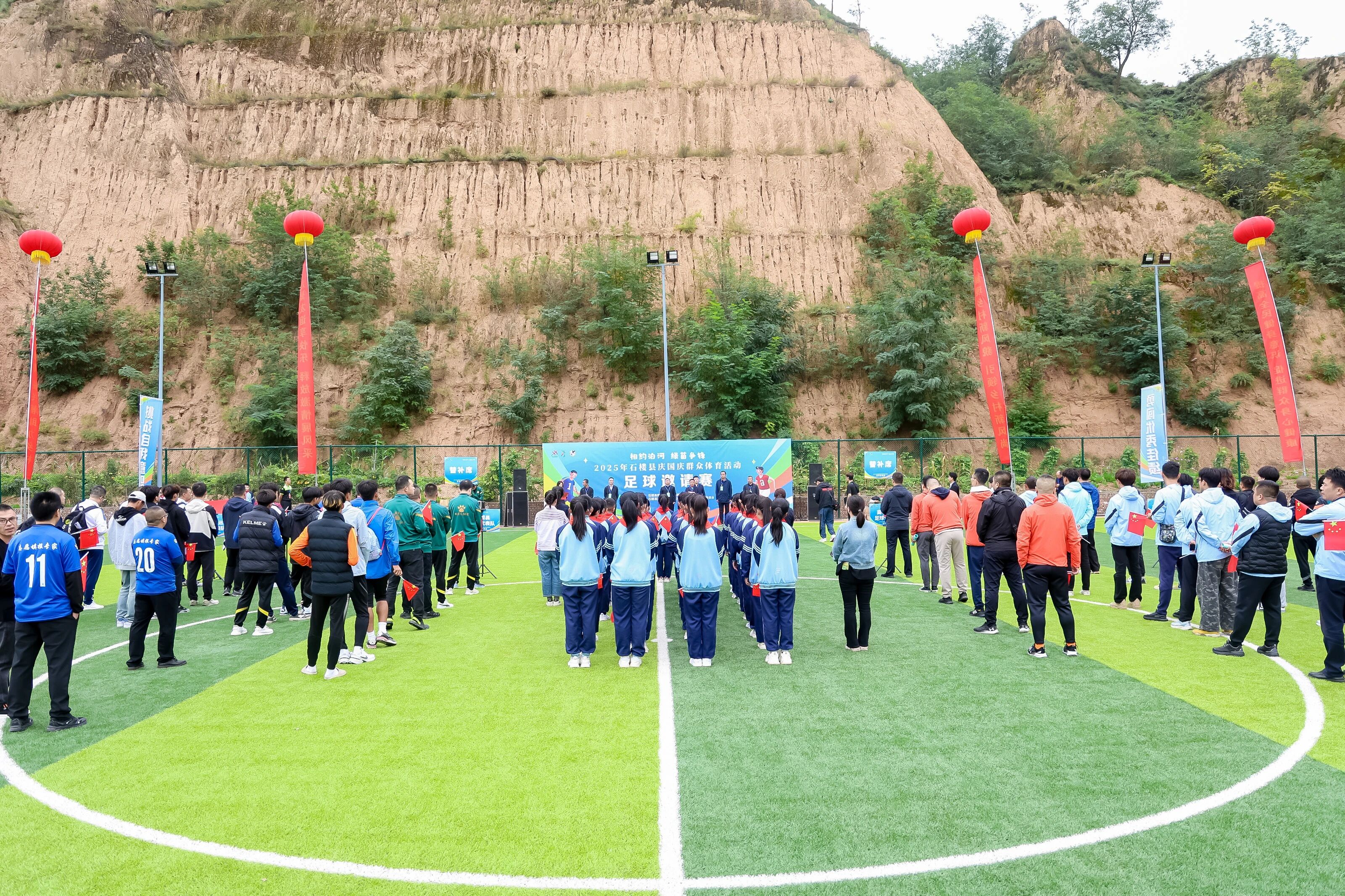 微信图片_2025-10-08_175005_138.jpg