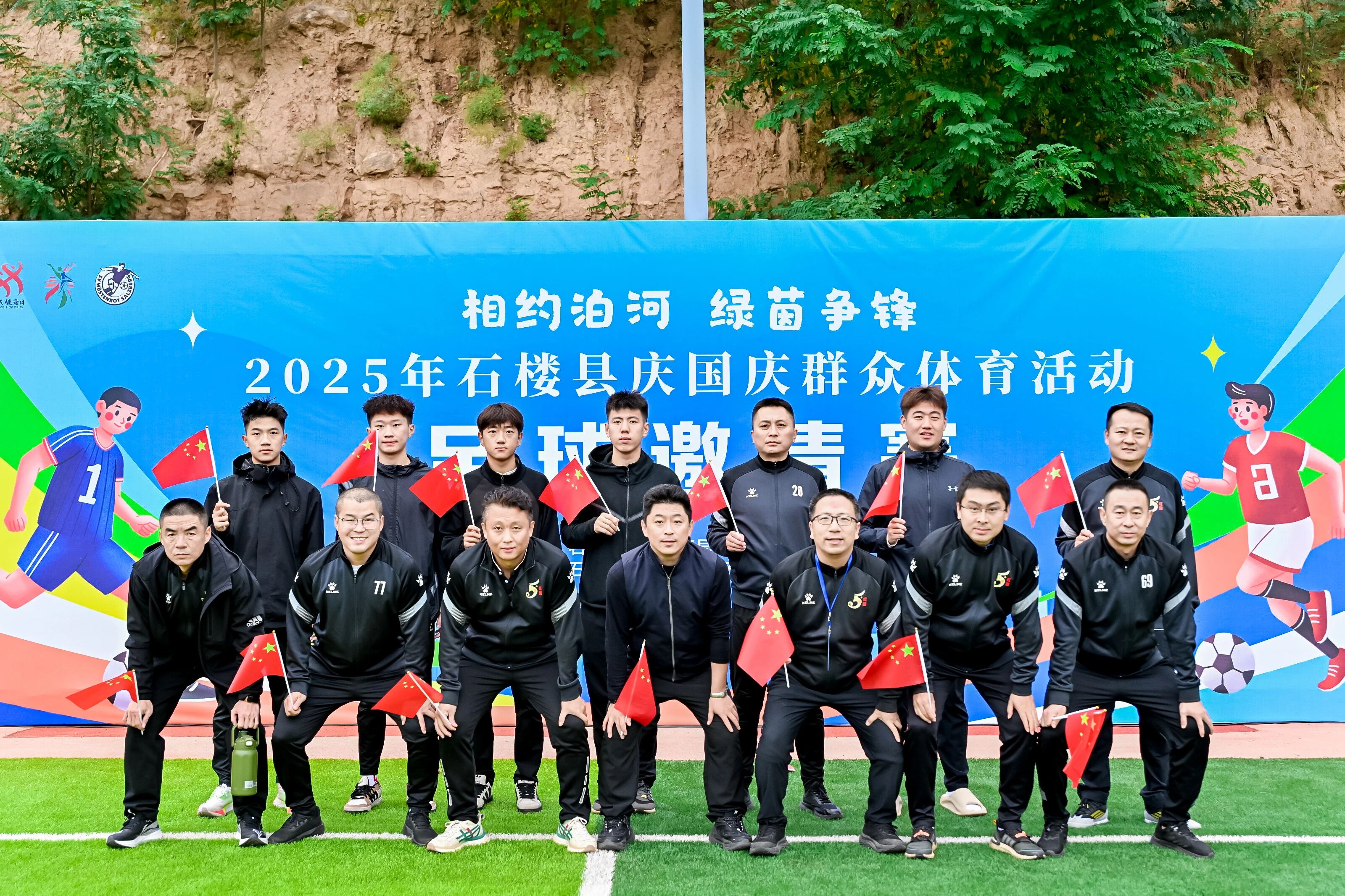 微信图片_2025-10-08_175016_504.jpg