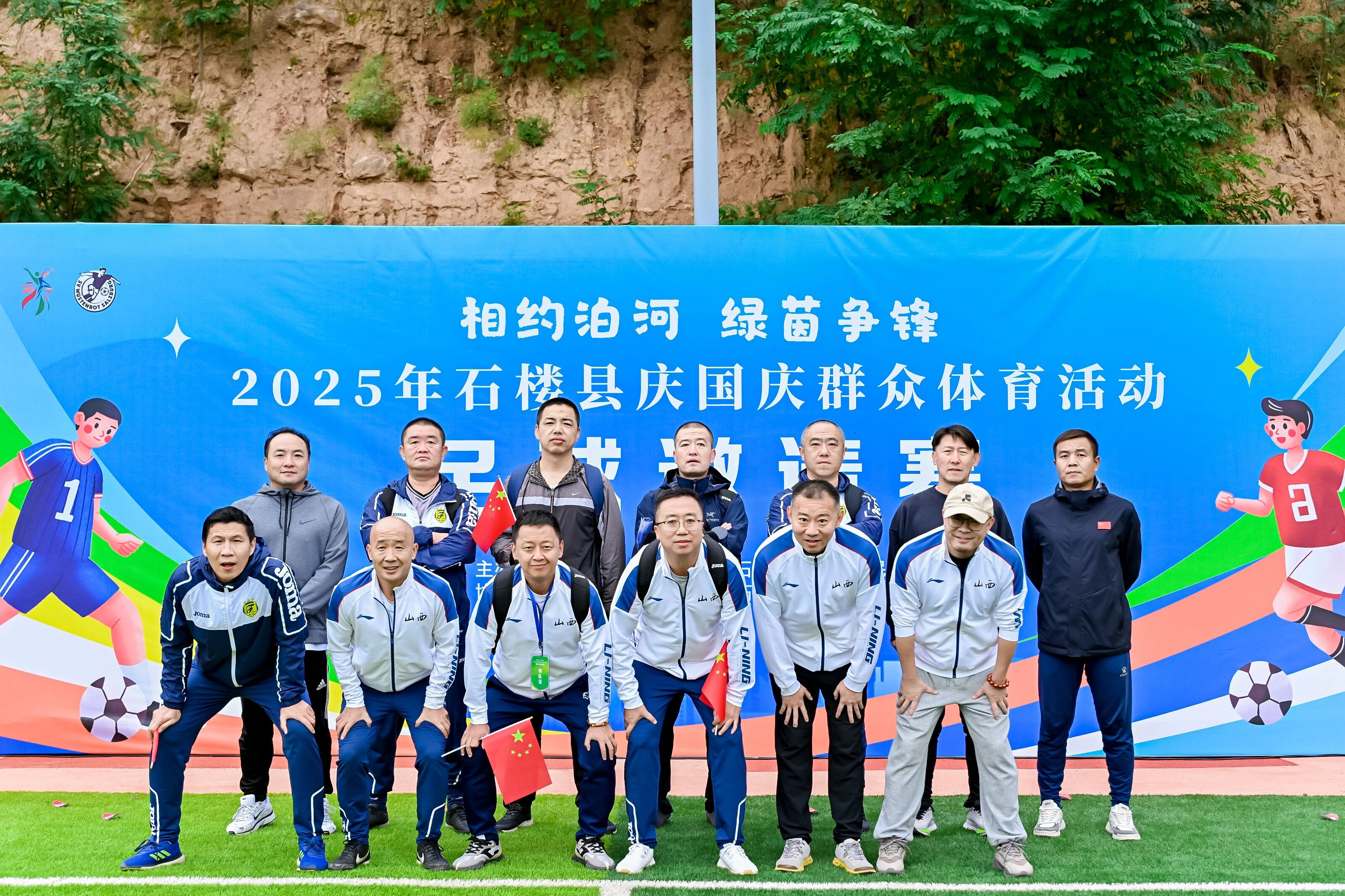 微信图片_2025-10-08_175019_183.jpg