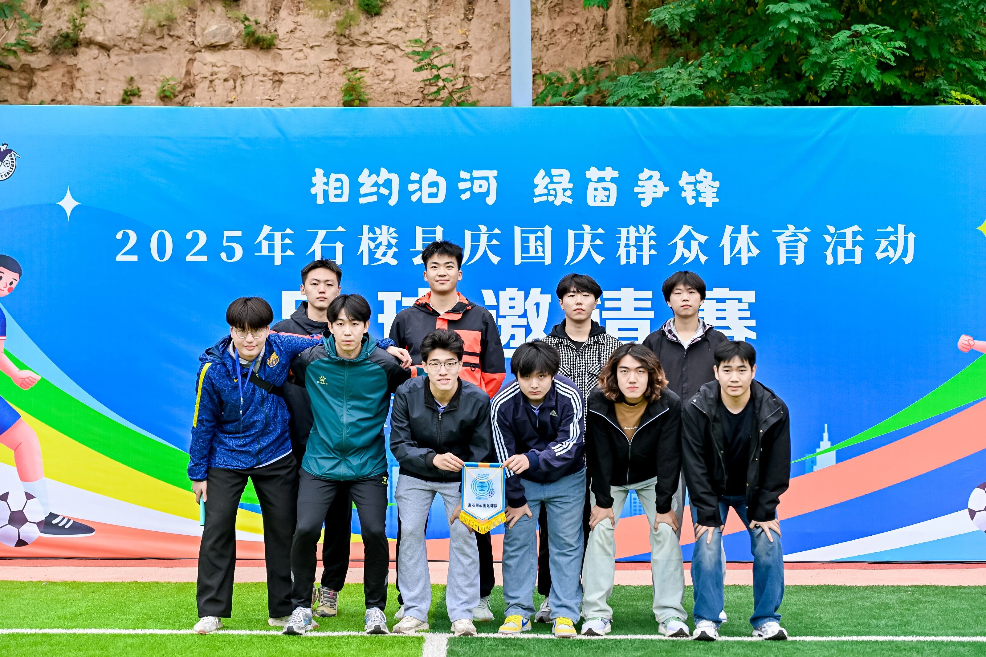 微信图片_2025-10-08_175028_656.jpg