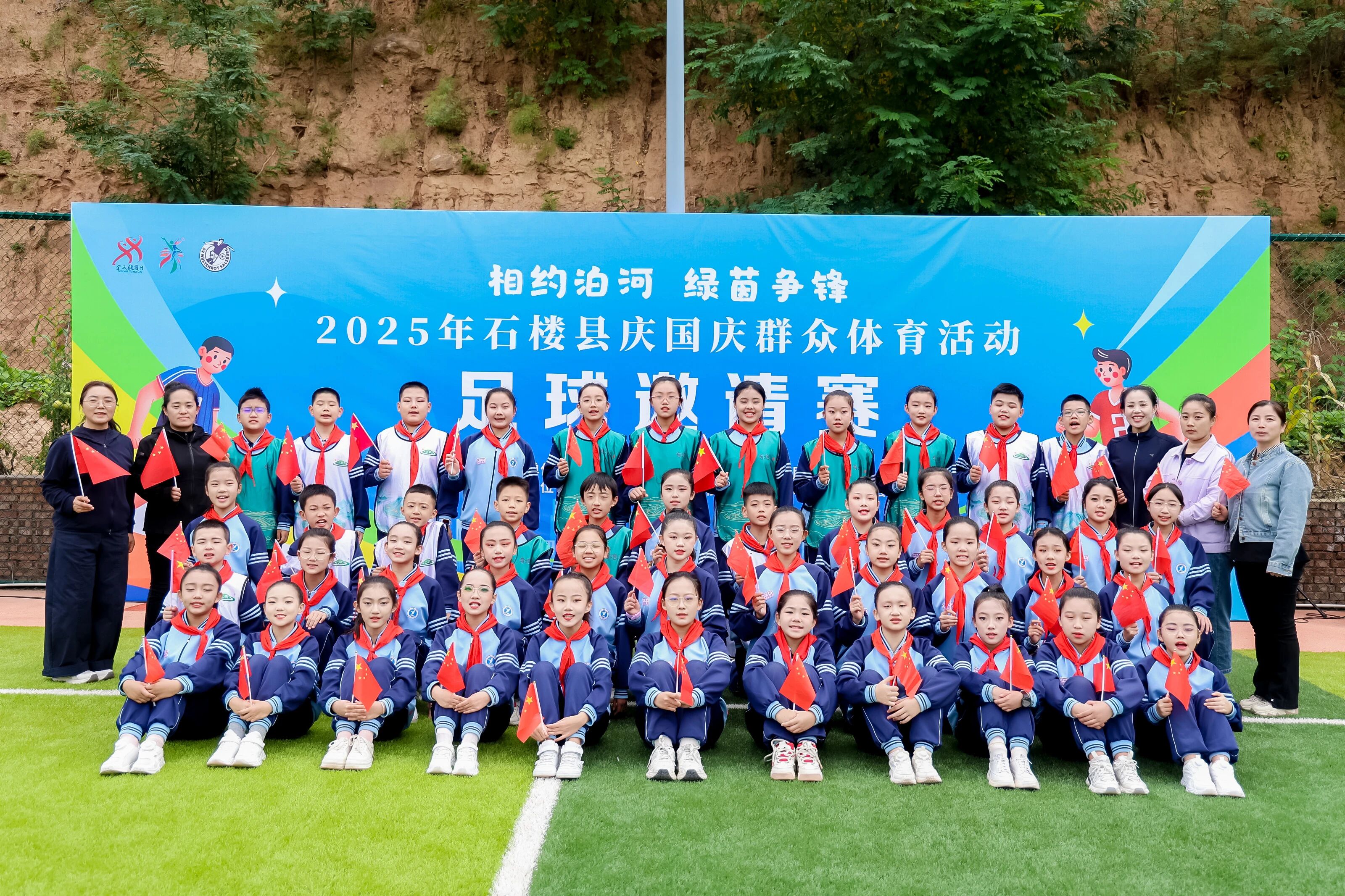 微信图片_2025-10-08_175031_640.jpg