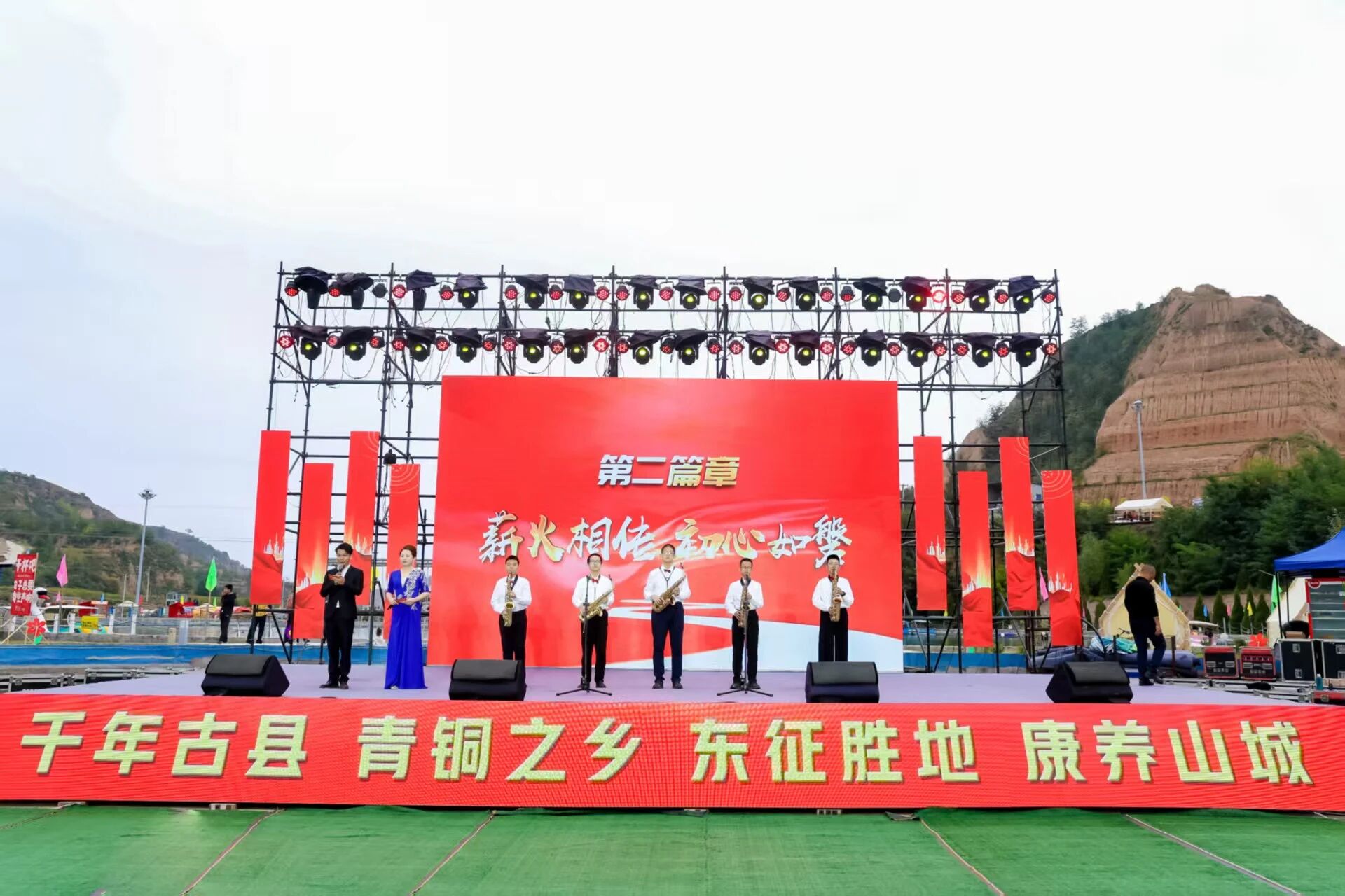 微信图片_2025-10-08_175040_576.jpg