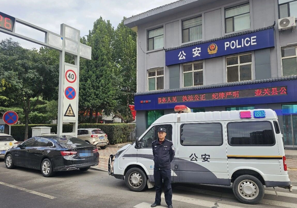 双节安保“警”色浓，守护平安“不打烊”！长治壶关公安用坚守为祖国献礼