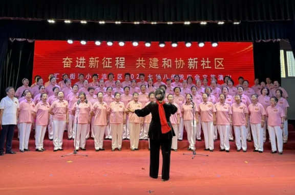wechat_2025-10-09_100824_471.png