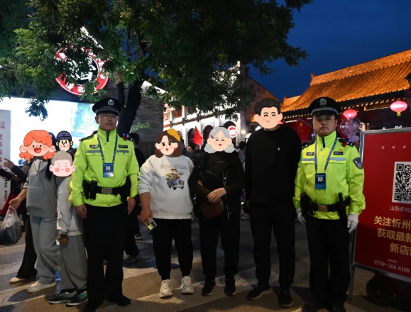 忻州市忻府公安全警全力绘就古城平安底色