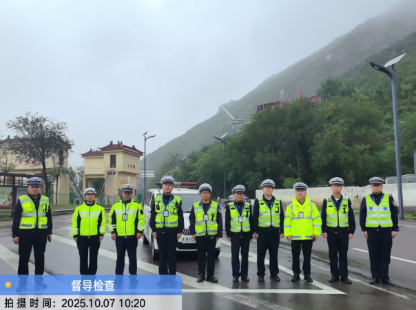 多维防控，履职为民！运城河津公安交警圆满完成2025年国庆中秋假期安保工作任务