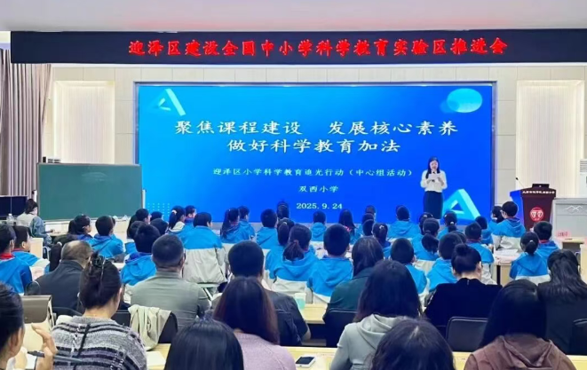 wechat_2025-10-10_143036_940.png