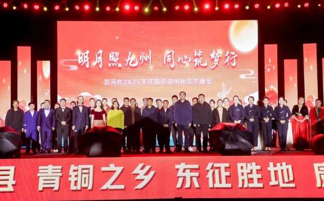 wechat_2025-10-10_153338_858.png wechat_2025-10-10_153338_858.png