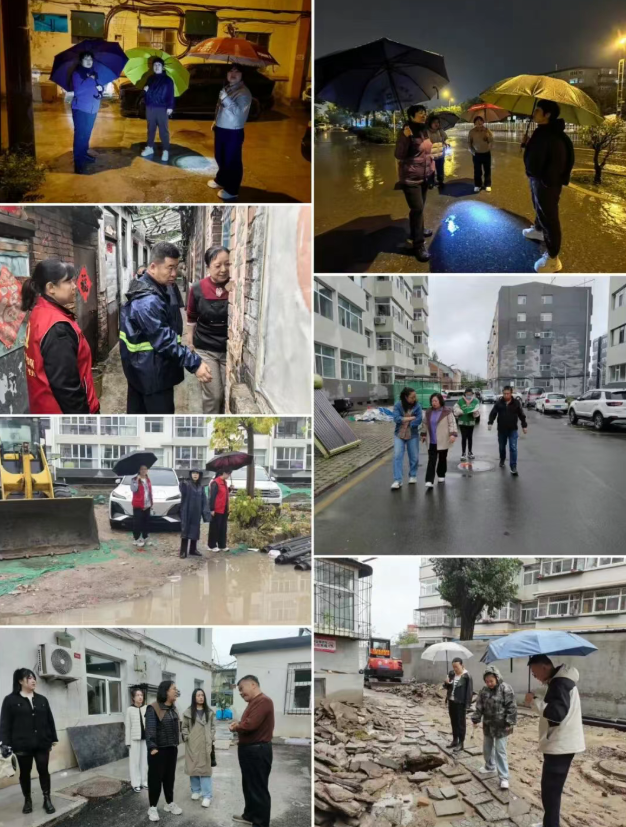 wechat_2025-10-11_154457_734.png