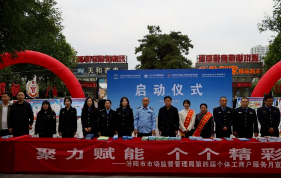 wechat_2025-10-11_164616_810.png