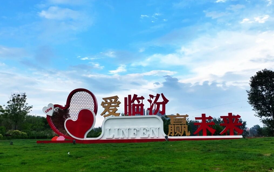 wechat_2025-10-12_122608_098.png