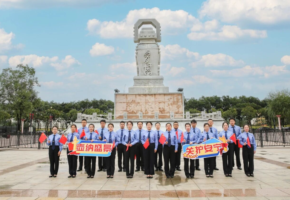 国庆健步行，检察展风采！长治壶关县检察院第二届“迎国庆 自由行 健步走”活动完美
