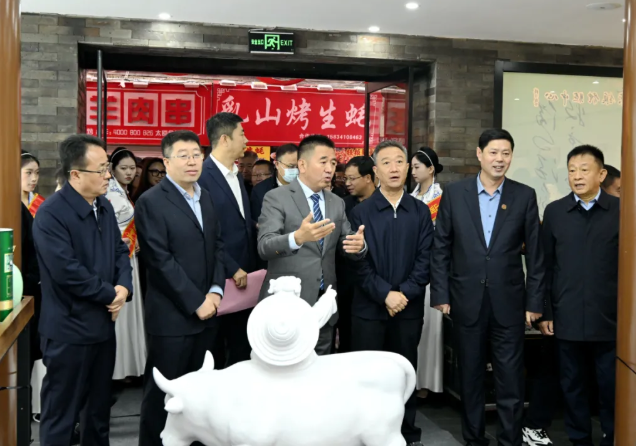 wechat_2025-10-13_165933_310.png