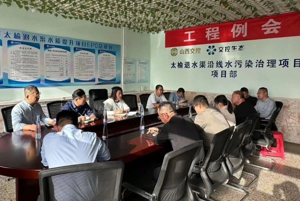 wechat_2025-10-14_153451_780.png wechat_2025-10-14_153451_780.png