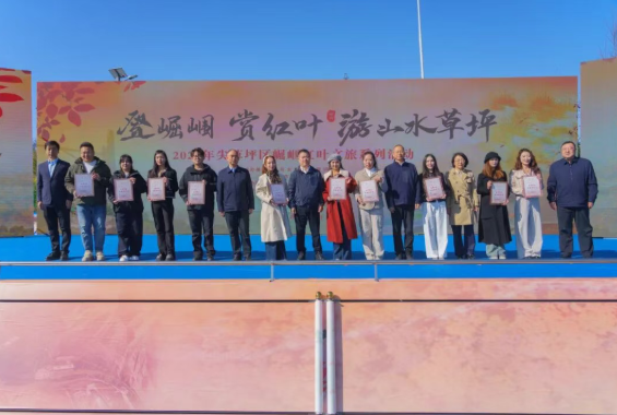 wechat_2025-10-14_154048_851.png wechat_2025-10-14_154048_851.png