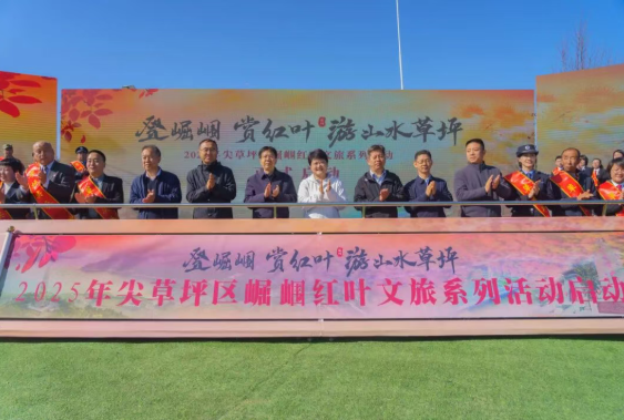 wechat_2025-10-14_154200_371.png wechat_2025-10-14_154200_371.png