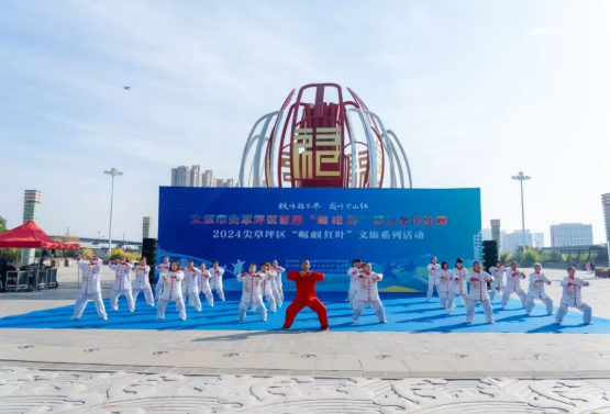 wechat_2025-10-14_154536_843.png wechat_2025-10-14_154536_843.png