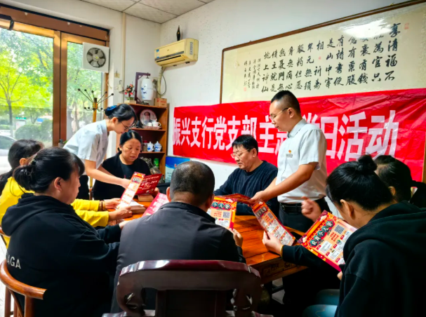 wechat_2025-10-14_160922_907.png