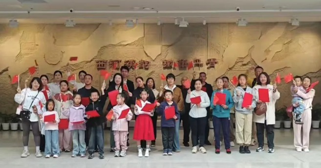 wechat_2025-10-14_160922_907.png wechat_2025-10-14_160922_907.png